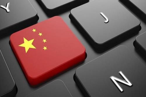 رگولاتور چینی خواهان بررسی امنیت سایبری شرکت های اینترنتی شد