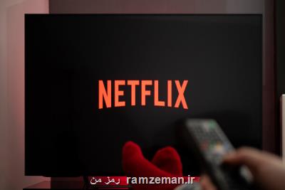 روسیه نتفلیکس را مجبور به پخش 20 کانال تلویزیونی داخلی کرد