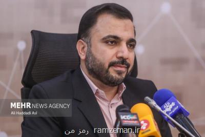 هیچ وقت مخالف رسانه ای شدن طرح معروف به صیانت نبوده ام