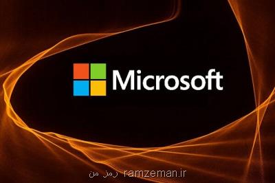 فروش محصولات مایکروسافت در روسیه تعلیق شد