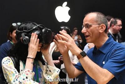 استفاده اپل از پردازنده ام ۲ در هدست واقعیت ترکیبی