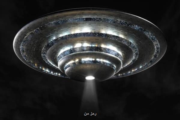 ناسا مطالعه روی یوفوها را آغاز می کند