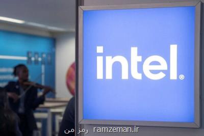 سرمایه گذاری ۳۰ میلیارد دلاری برای افزایش تولید تراشه در آریزونا