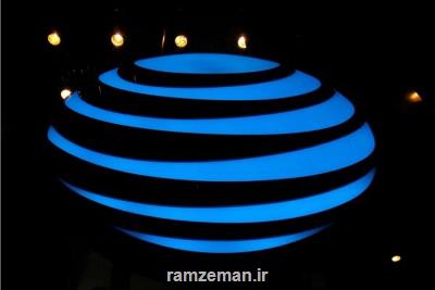 محکومیت غول مخابراتی آمریکا به سبب نشت عمدی اطلاعات حتمی شد