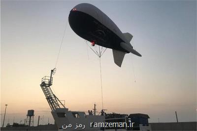 استقرار بالن مخابراتی در مرز مهران برای ارائه اینترنت مجانی