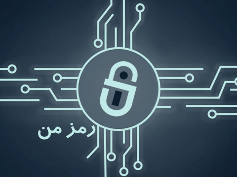 فیس بوک و اینستاگرام در لیست سازمان های تروریستی روسیه