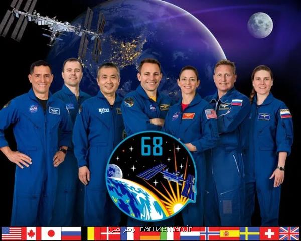 شروع فعالیت فضانوردان ماموریت اکسپدیشن ۶۸ در ایستگاه فضایی بین المللی