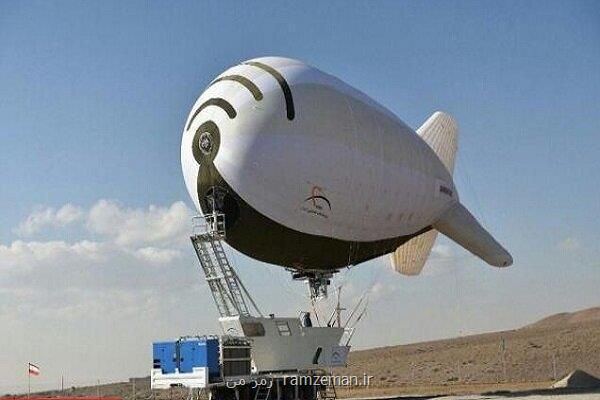 استفاده از بالن های مخابراتی برای خدمات ارتباطی در شرایط بحران