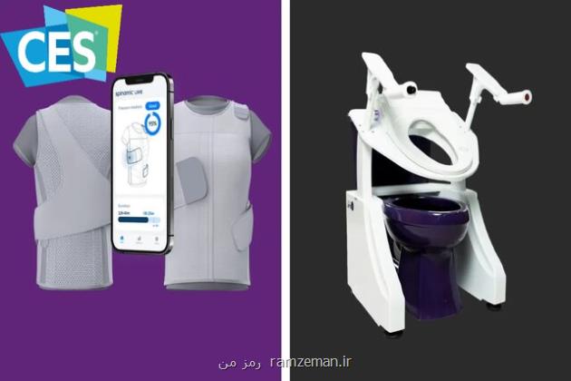 نگاهی به بعضی از مهم ترین فناوری های پزشکی در CES ۲۰۲۳