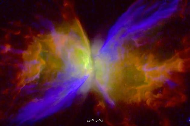 نمایش سرنوشت نهایی خورشید در سحابی پروانه