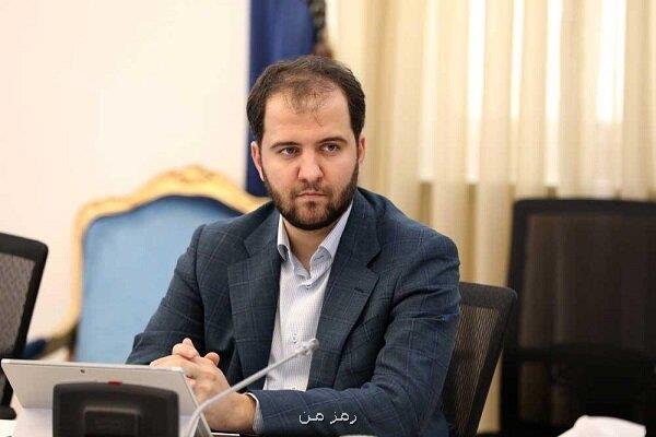 آخرین وضعیت مدل اقتصادی شبکه ملی اطلاعات