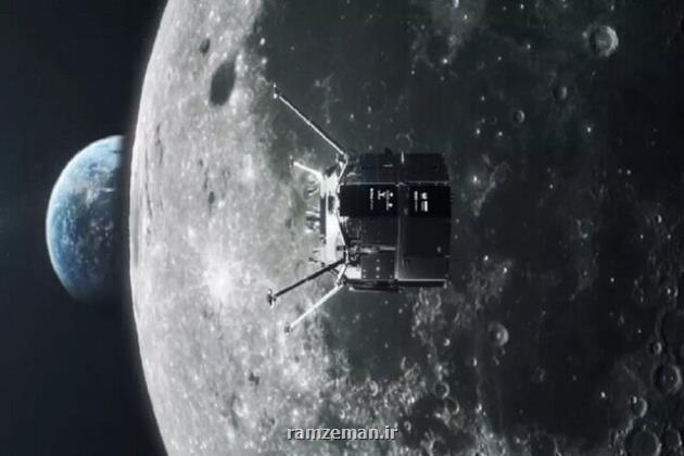 فرودگر ژاپنی ۵ اردیبهشت روی ماه می نشیند
