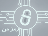 لپ تاپ هواوی با نمایشگر تاشو و لولای یکدست