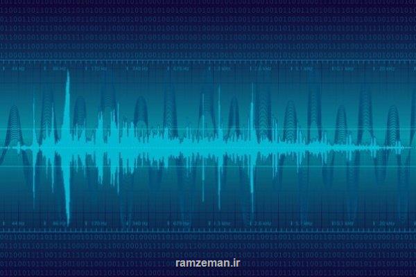 باند فرکانسی فناوری WiFi۶E اختصاص داده شد