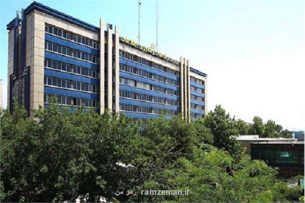 شروع پروسه جذب 250 نیروی پیمانی در وزارت ارتباطات