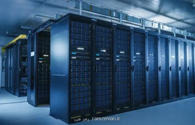 ابررایانه هوش مصنوعی از کل ساکنان زمین سریع تر محاسبه می کند