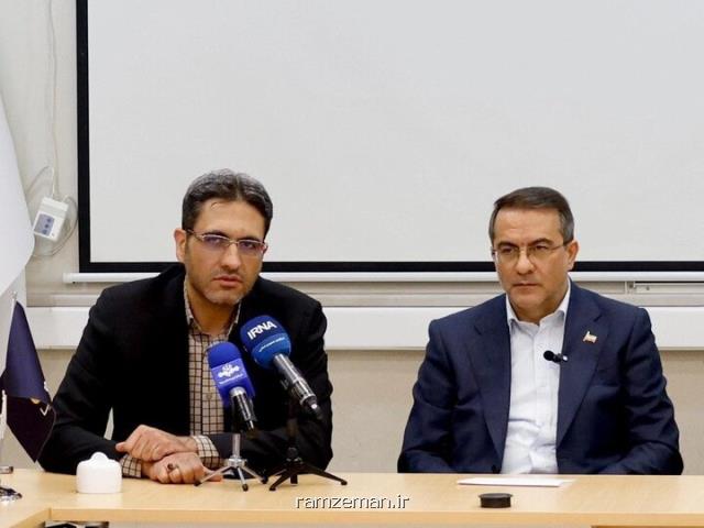 فواد ۱۲۸ به البرز رسید