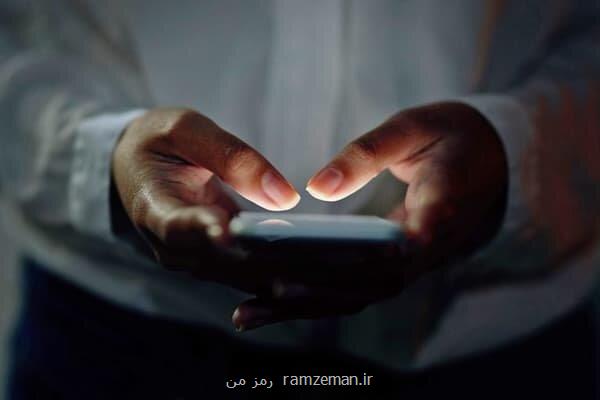 متوسط مکالمه هر کاربر با تلفن همراه چقدر است سهم بازار اپراتورها از پیامک