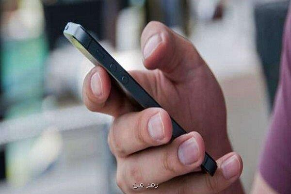 رشد ضریب نفوذ اینترنت همراه و ثابت آمار مشترکین