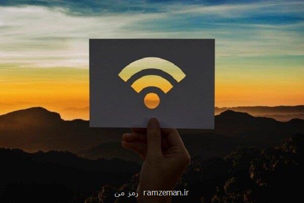 رویداد امنیت شبکه ادارات دولتی ایالت نوادا را به تعطیلی کشاند