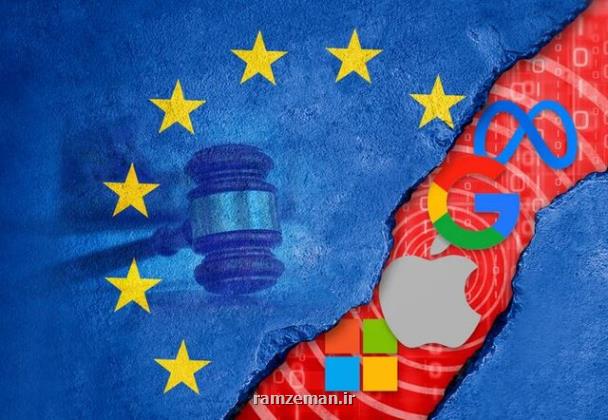 افزایش هزینه لابی گری شرکت های فناوری در اروپا