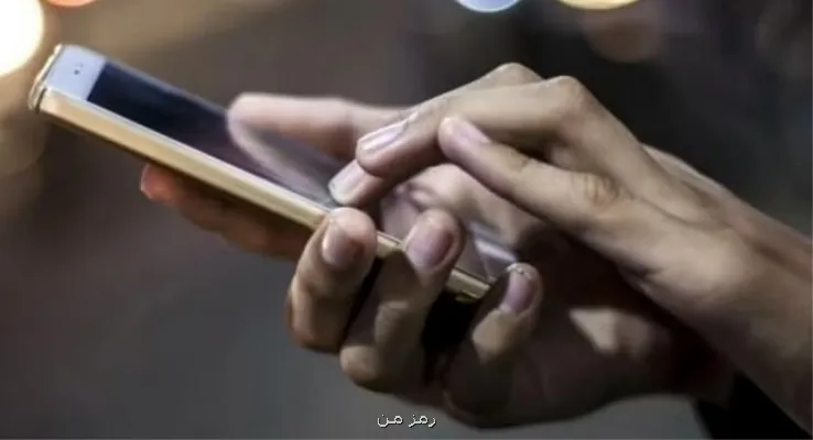 لغو دستور هند برای نصب الزامی برنامه امنیتی در گوشیهای هوشمند