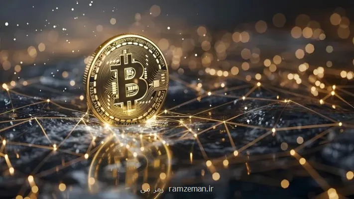 بیتکوین سقوط کرد