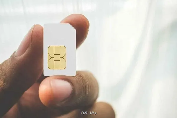 اپراتورها نقشی در اعمال سیاستهای در رابطه با فیلترینگ ندارند