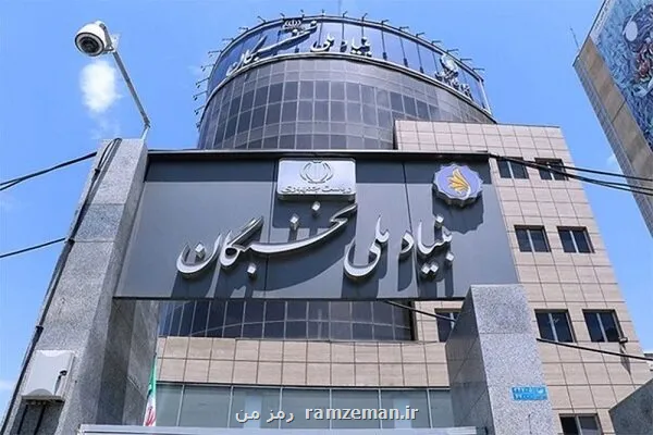 ابلاغ نظام جامع اخلاق نخبگی با هدف پیشرفت زیست مسئولانه و اخلاق محور