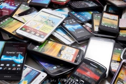 قطع ۵ هزار موبایل رجیسترنشده، اخطار پیامكی به خریداران گوشی قاچاق