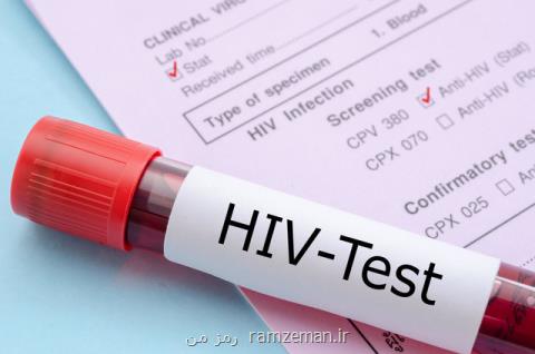 نتایج امیدوار كننده آزمایش واكسن HIV در فاز انسانی