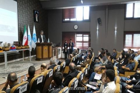 چهارمین مدرسه تابستانی آكادمی اینترنت اشیاء پایان یافت