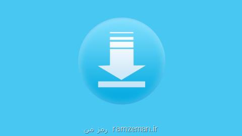 مرجع تخصصی دانلود درایور
