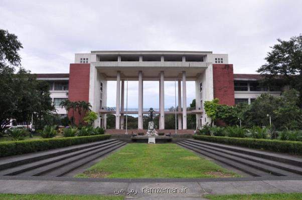 دانشگاه فیلیپین از دانشگاه های مطرح دنیا پیشی گرفت