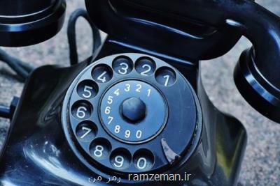 بروز اختلال در ارتباط تلفنی مشتركان 6 مركز مخابراتی در تهران