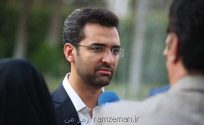 كاهش بی جهت اعتبار موبایل مشتركان تمام می شود