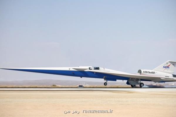 هواپیمای مافوق صوت ساكت ناسا آماده مونتاژ شد