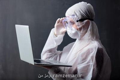 افزایش مصرف ۵۰ تا ۳۰۰ درصدی اینترنت در منطقه و اروپا