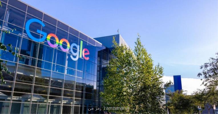 گوگل ۸۰۰ میلیون دلار به مبارزه با كووید-۱۹ كمك كرد