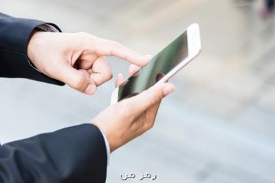 آزادسازی فركانس 700 به اضطرار كرونا نمی رسد
