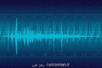 هماهنگی فركانسی میان ایران و افغانستان انجام شد