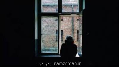تأثیر كووید-۱۹ بر زندگی افراد مبتلا به ام اس پیشرونده