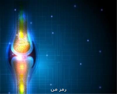 درمان اختلالات استخوان با كمك نوعی سلول