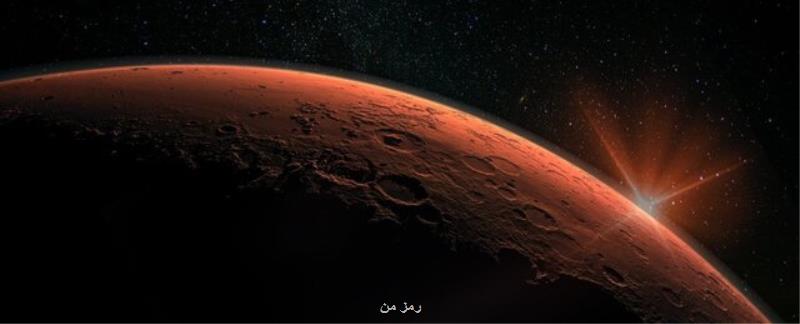 3 میهمان مریخ در سال نو